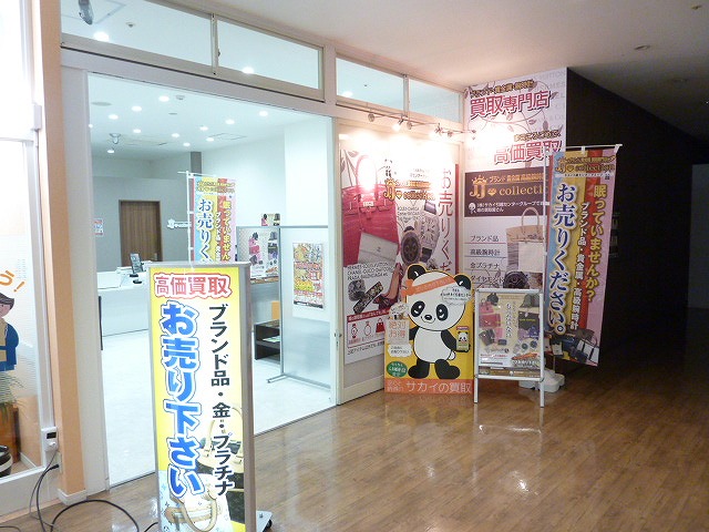 ＪＪコレクションビバシティ彦根店メイン画像